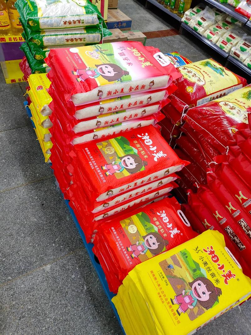 洗护用品批发攻略：让你选购更省心